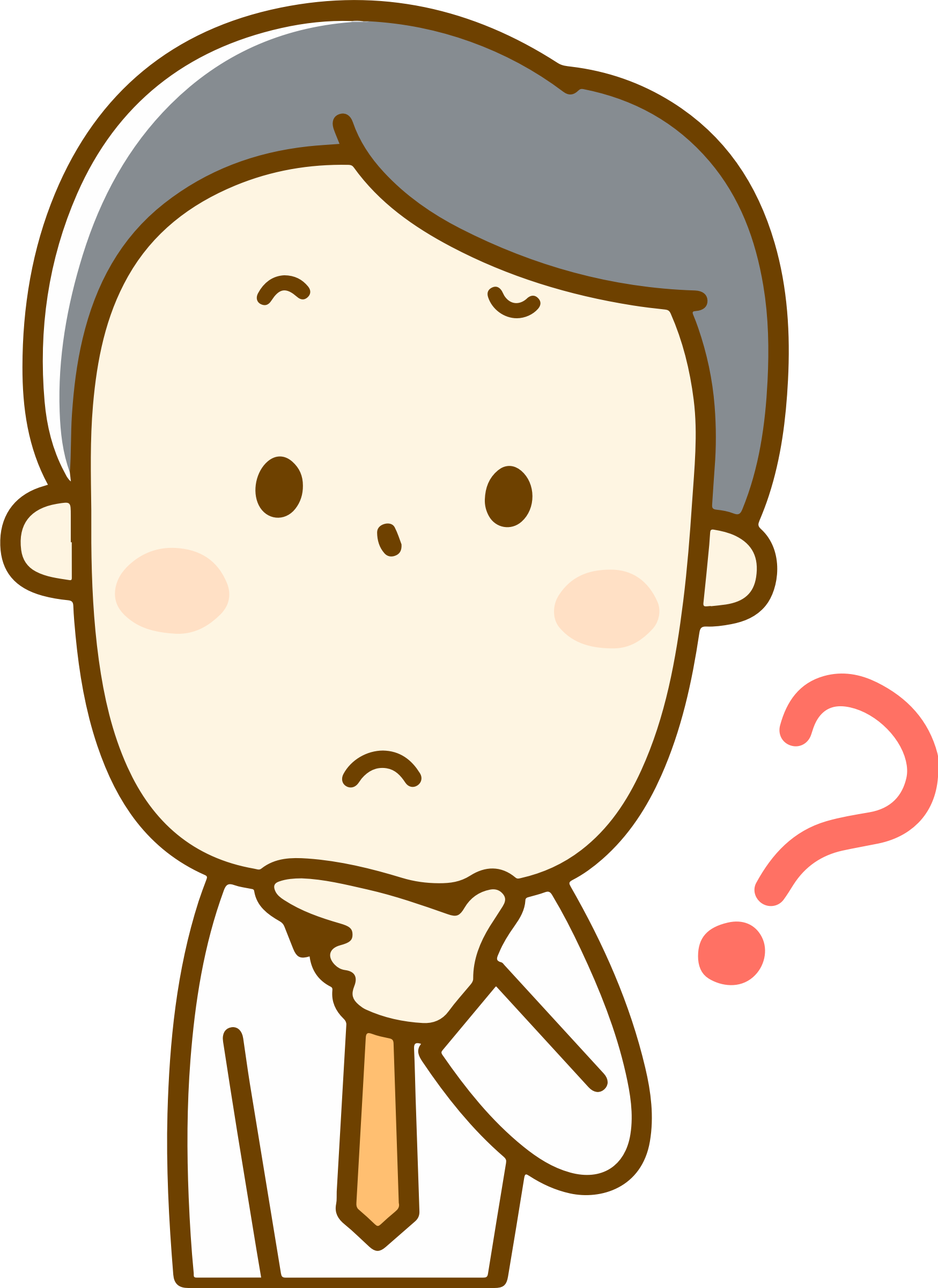 Perplexed Male Clipart (729x1000), Png Download