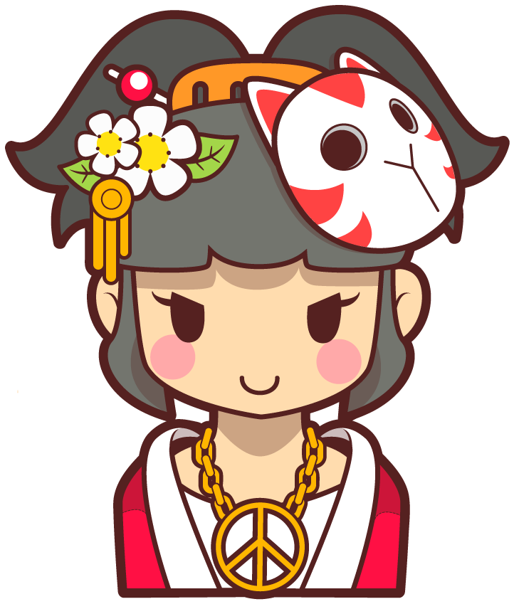 Urban Samurai Clipart (1024x1024), Png Download