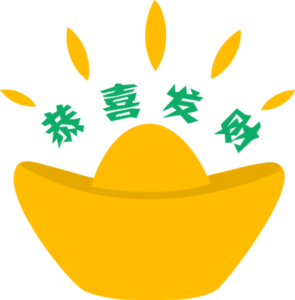 Https - //pub-static - Haozhaopian - Net/assets/res/ Clipart (589x600), Png Download