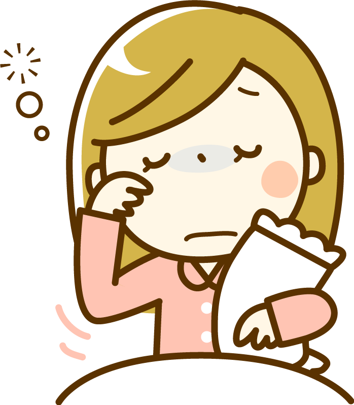 ¿tienes Problemas Para Dormir ¿te Gustaría Meterte Clipart (698x798), Png Download
