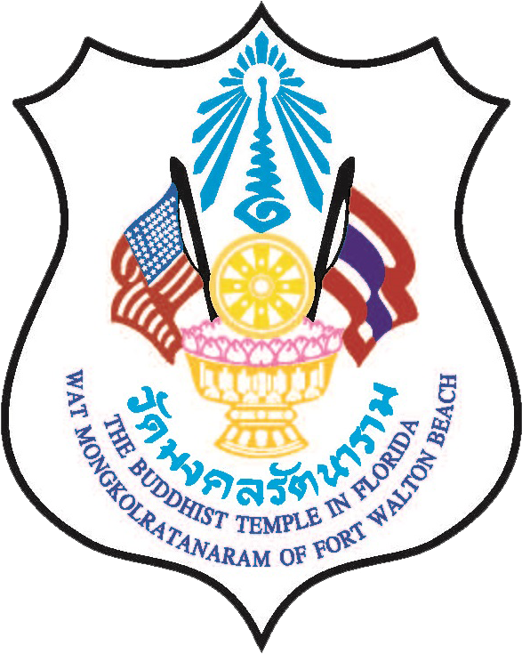 Wat Mongkolratanaram Of Fort Walton Beach Clipart (622x750), Png Download