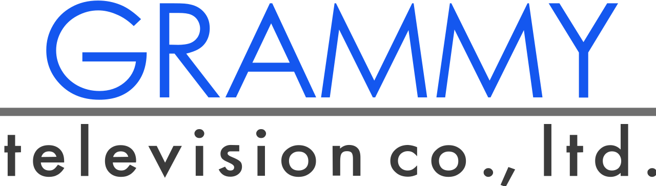 1995 Grammy Television Logo Clipart (1280x363), Png Download