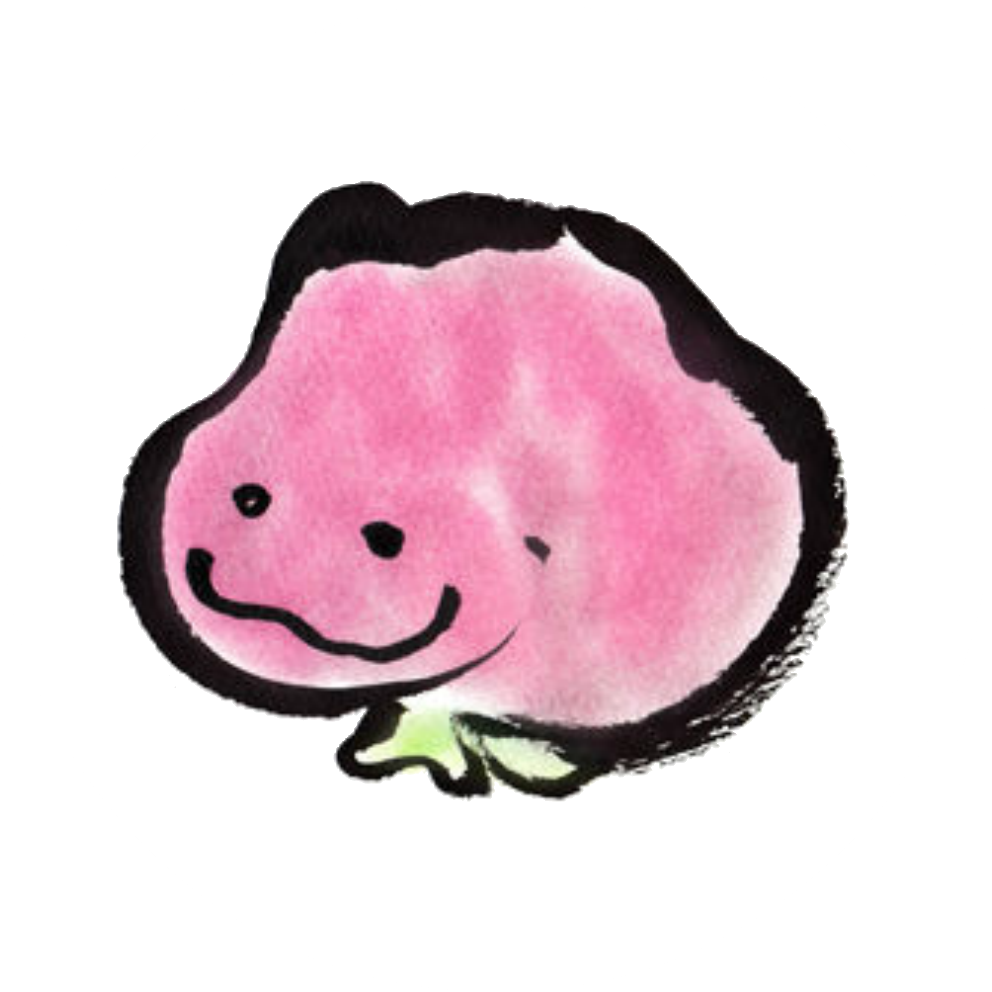 Peach Clipart (992x992), Png Download