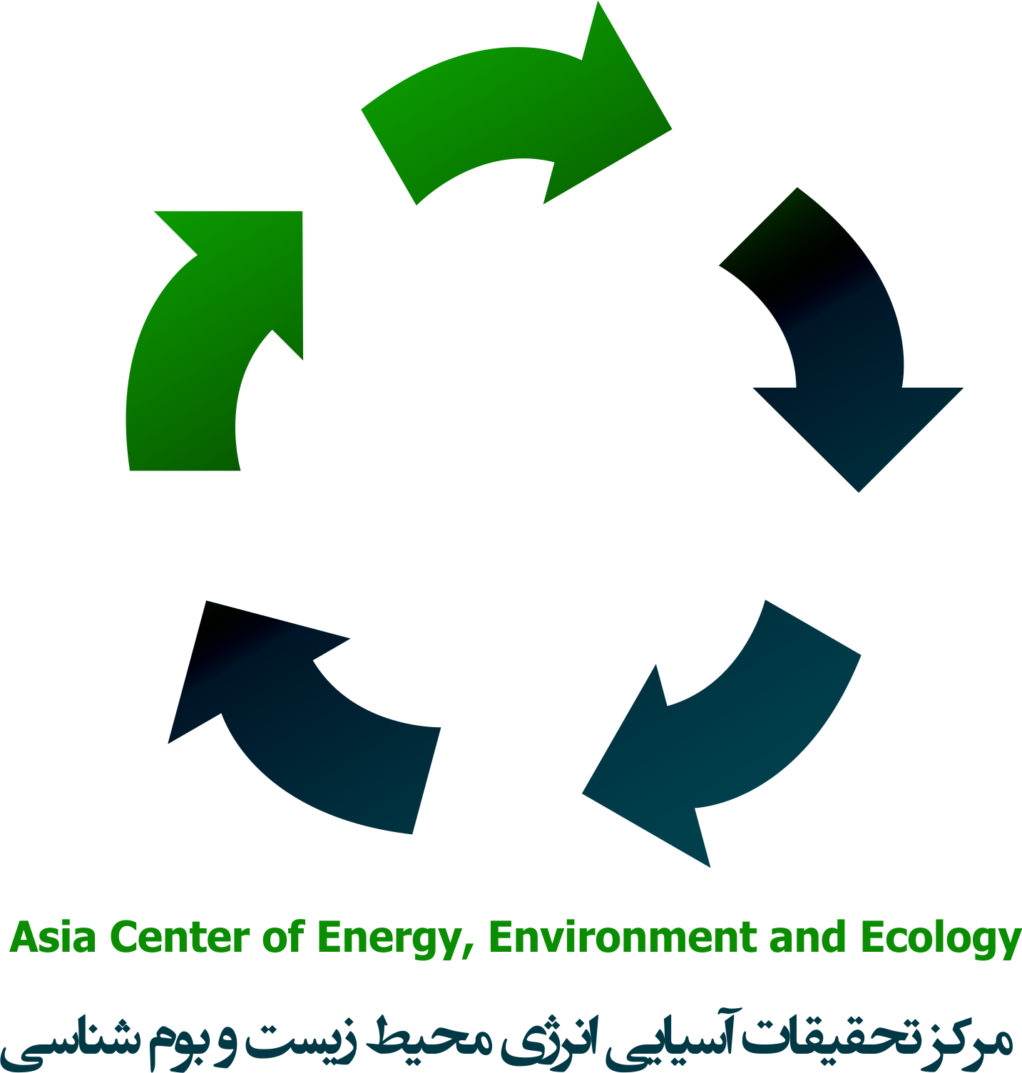 Article Writing Guide Clipart (1433x1505), Png Download