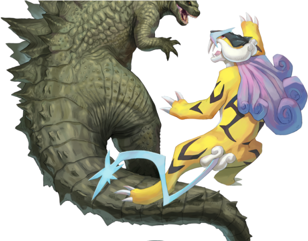 Drawn Godzilla Clip Art - Png Download (640x480), Png Download