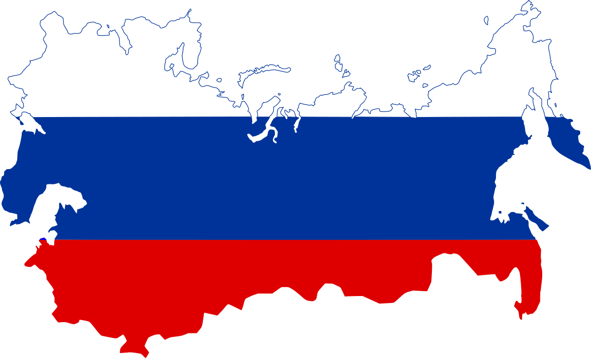 Main Countries That Were Involved In The World War Clipart (1200x728), Png Download