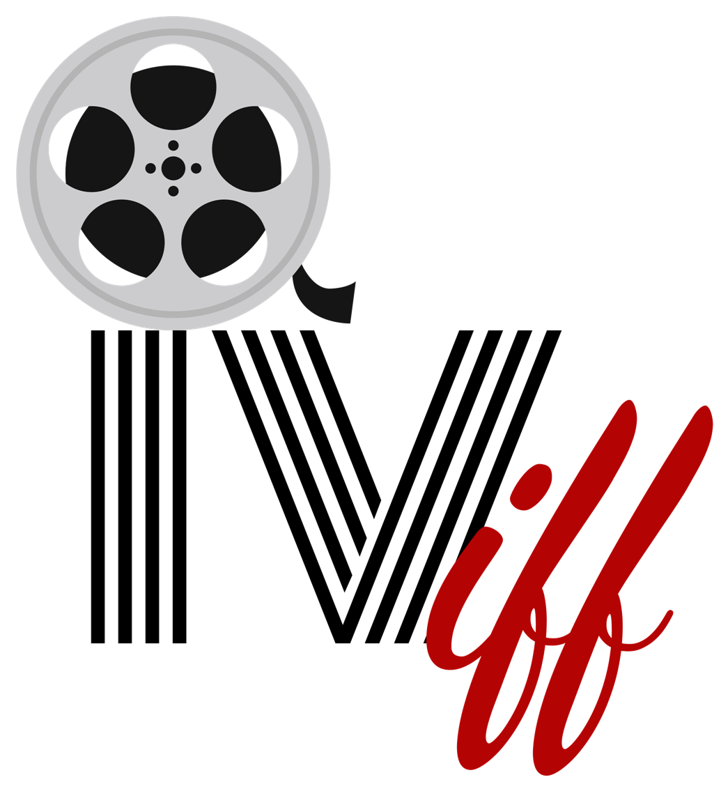 Loading Clipart (1177x1238), Png Download