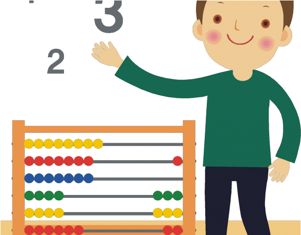 Speakers Clipart Child - Png Download (640x480), Png Download