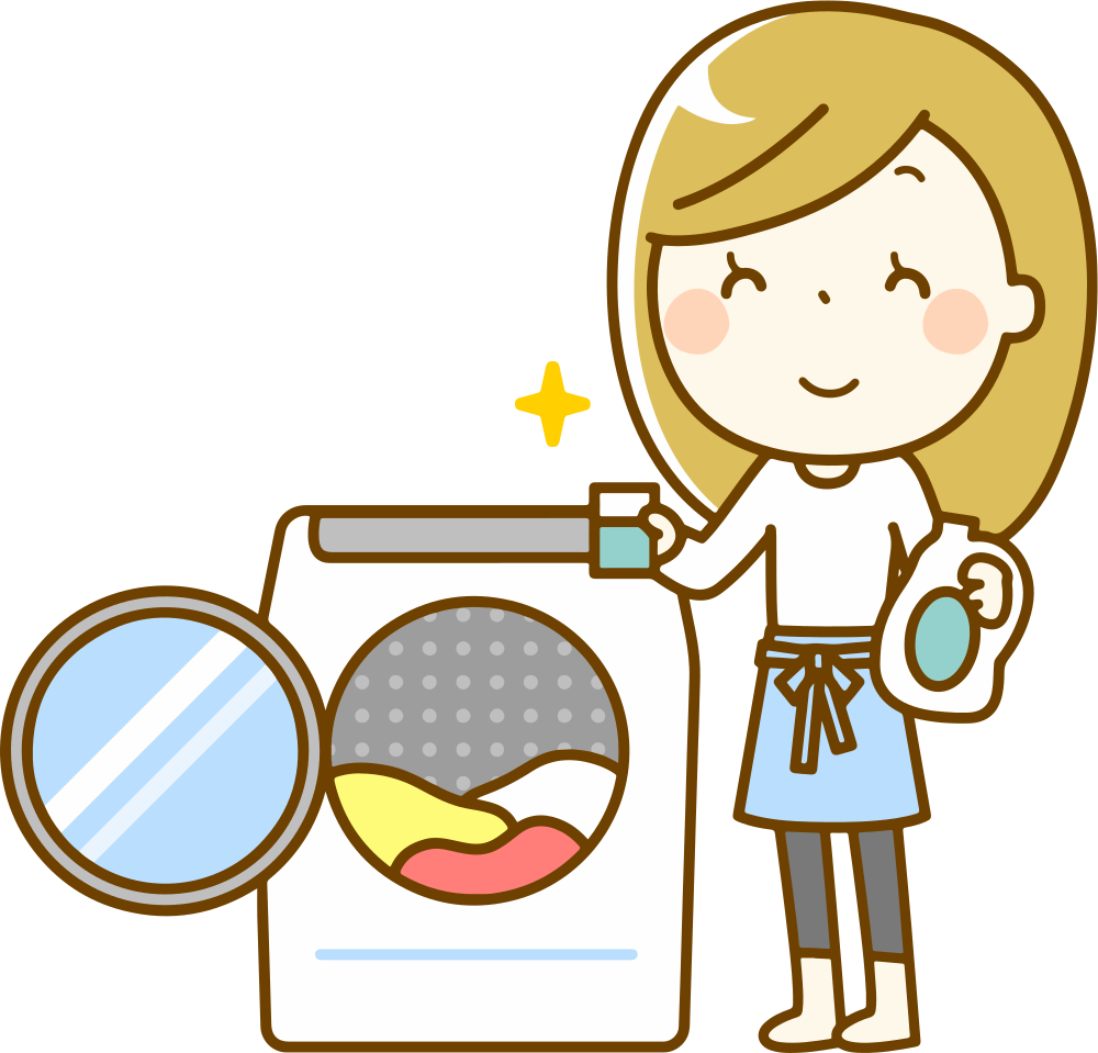 Laundry Clipart (1000x959), Png Download