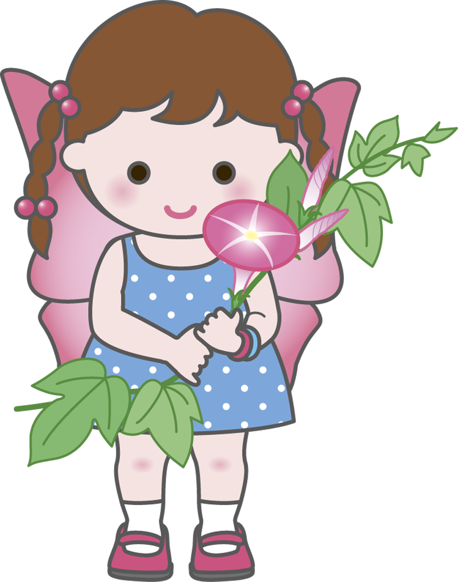 Fadas & Gnomos Clipart (893x1134), Png Download