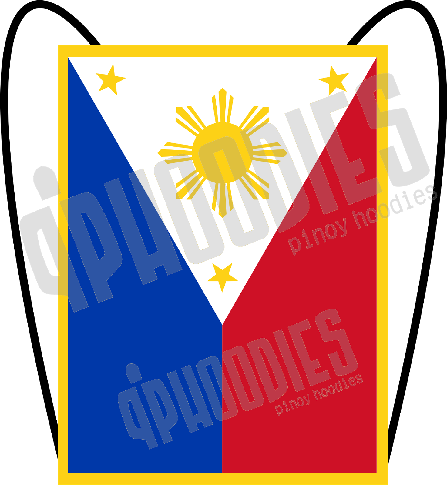 Sun, And Three Stars, And "anthem Phoodies Bag\ Clipart (1474x1600), Png Download