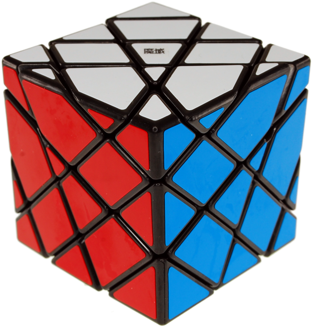 Moyu 4x4x4 Axis Cube Clipart (640x640), Png Download