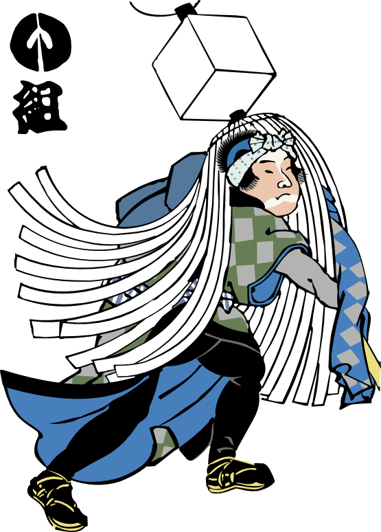 Firefighter Edo Period Fire Department Fire Engine - Japanese Art Edo Period Png Clipart (538x750), Png Download