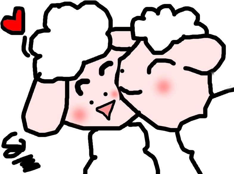 Cute Sheep Couple By Fairyangelkitty On Clipart Library - Png Download (800x600), Png Download
