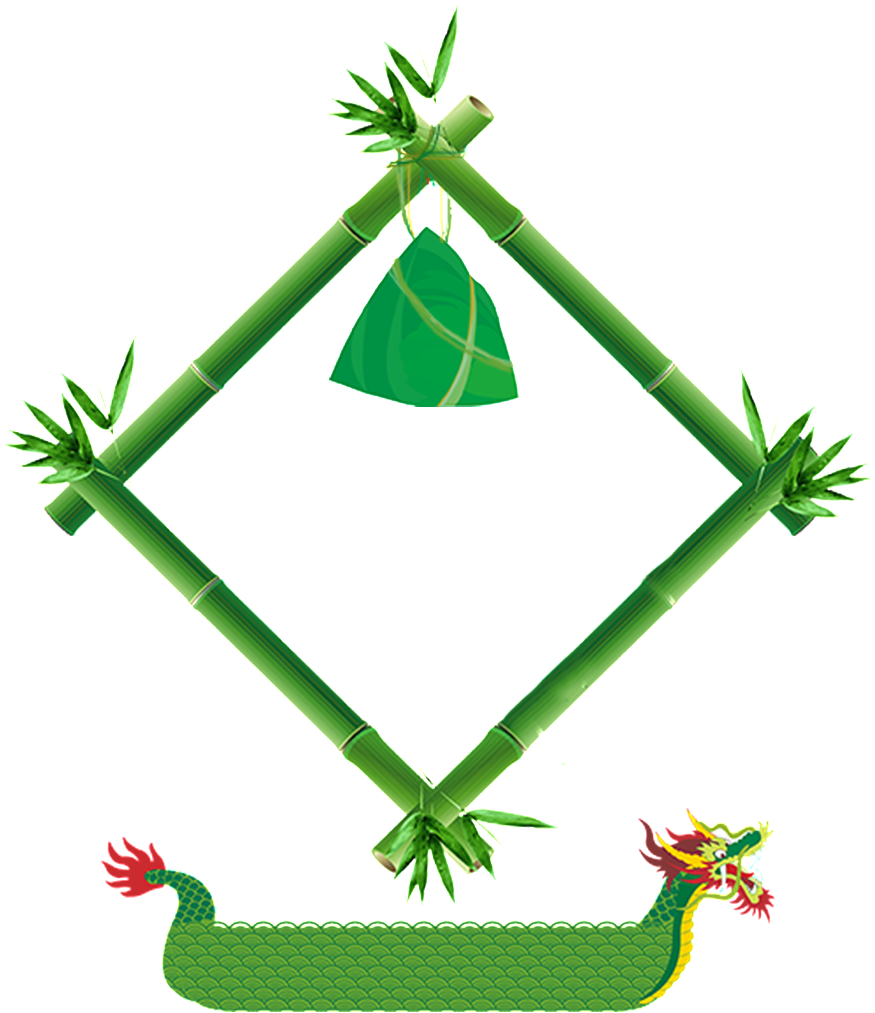 Bamboo Hand Painted Dumpling Dragon Boat Dragon Boat Clipart (1024x1024), Png Download