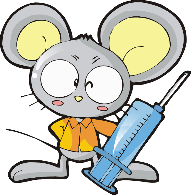 Happy Easter Clip Art - Png Download (640x654), Png Download