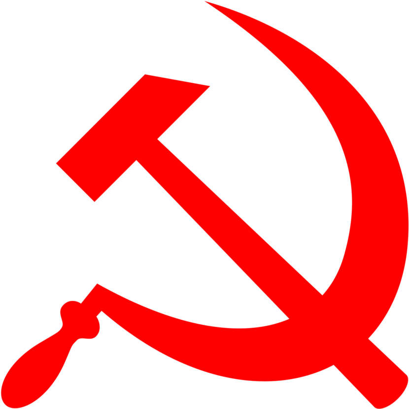 Red Hammer And Sickle Clipart (894x894), Png Download