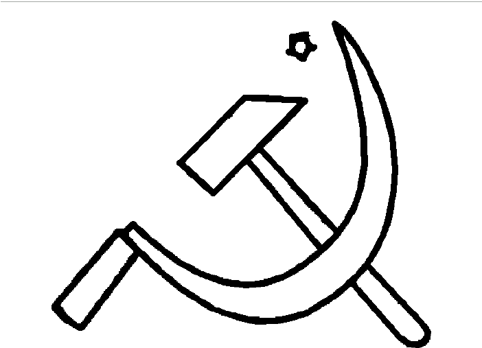 Indian Election Symbol Hammer Sickle And Star Clipart (701x583), Png Download