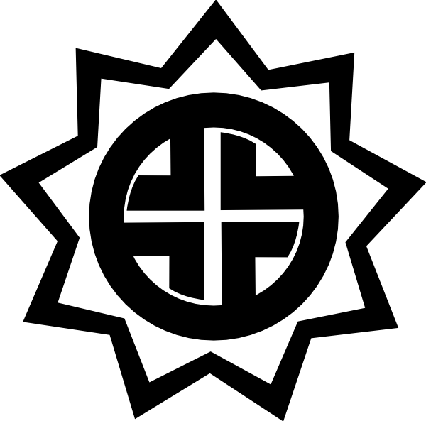 Details Emerge About Failures At Fukushima Clipart (600x593), Png Download