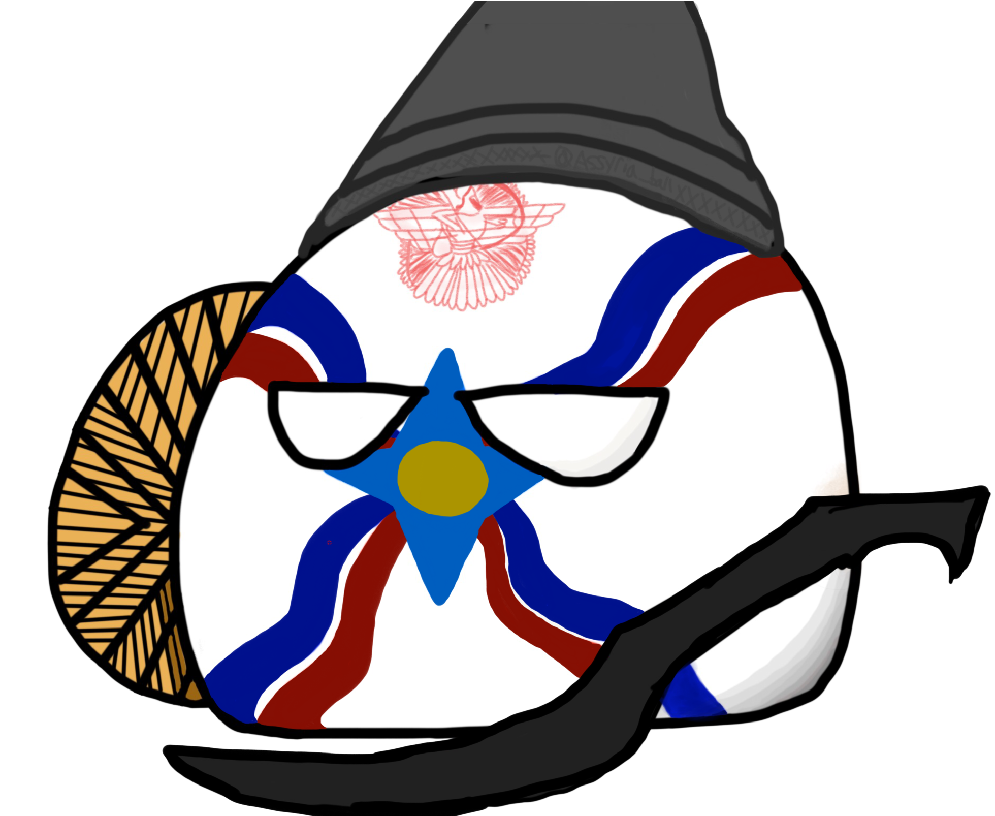 Rice Clipart At Getdrawings - Png Download (2000x1605), Png Download