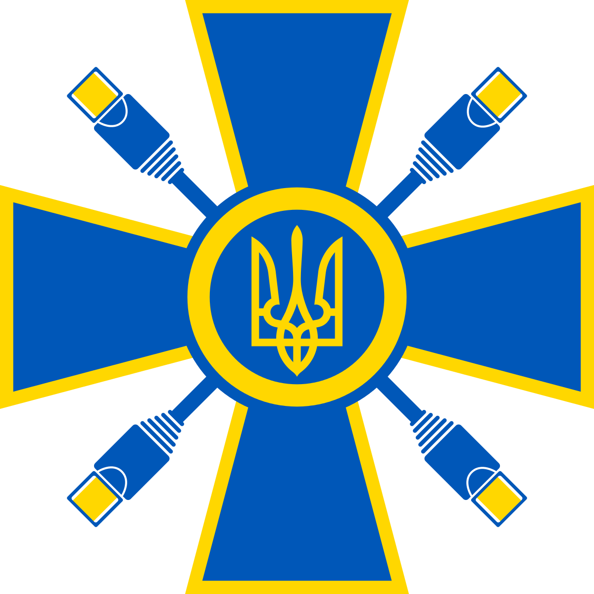 By Means Of Public Diplomacy, Mip Will Shape Positive Clipart (1200x1200), Png Download