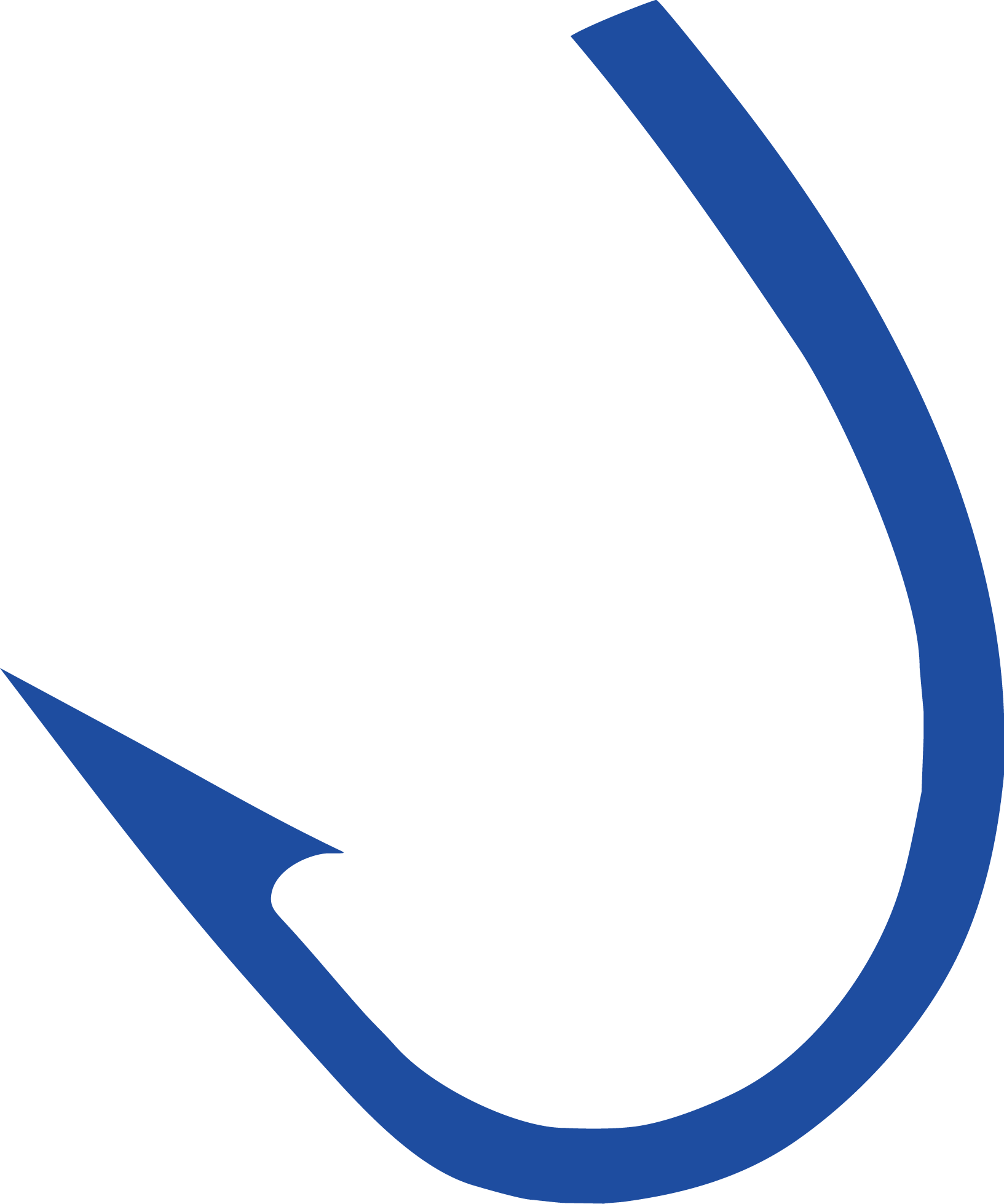 Creativity Clipart (1633x1958), Png Download