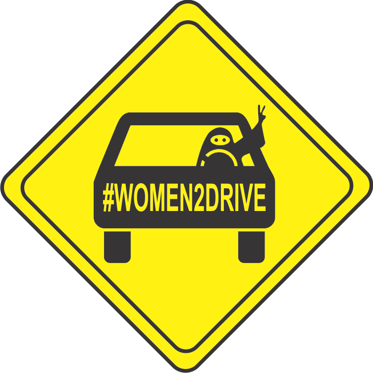 Mas Para As Socialmente Imóveis E Culturalmente Policiadas Clipart (753x753), Png Download