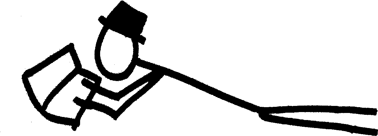 Applications As A Foss Contributor Clipart (1321x516), Png Download