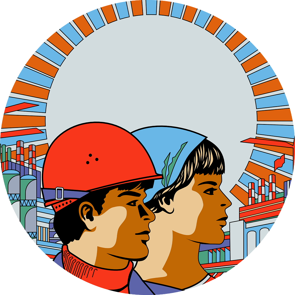 Thematic Content Analysis With Maxqda Clipart (1024x1024), Png Download