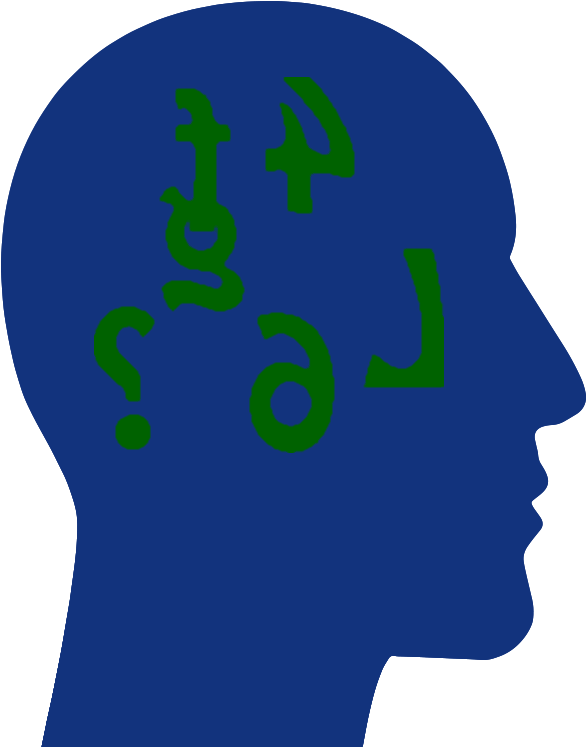 Often Children Who Are Exhibiting Signs Or Symptoms Clipart (600x757), Png Download