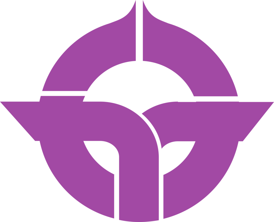 Logo Brand National Academy Of Engineering Clipart (925x750), Png Download