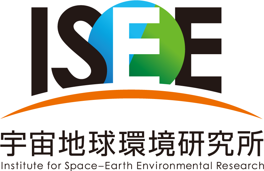 Foxsi 3 Succeeded In Focusing Imaging Spectroscopic Clipart (872x569), Png Download