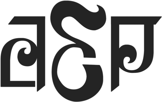 Thailand Clipart Thai Restaurant - Png Download (640x480), Png Download