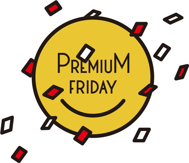 The Weekend Premium In Department Store Clipart (800x800), Png Download