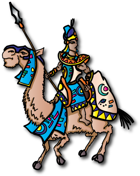 Egyptian Noble Camelry From Glory Clipart (949x692), Png Download