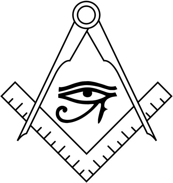 Square Compasses Svg Clipart (569x600), Png Download