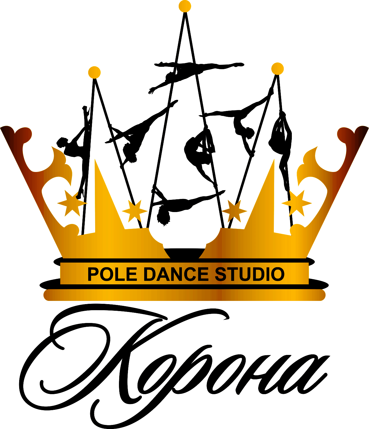Pole Dance Clipart (1272x1477), Png Download