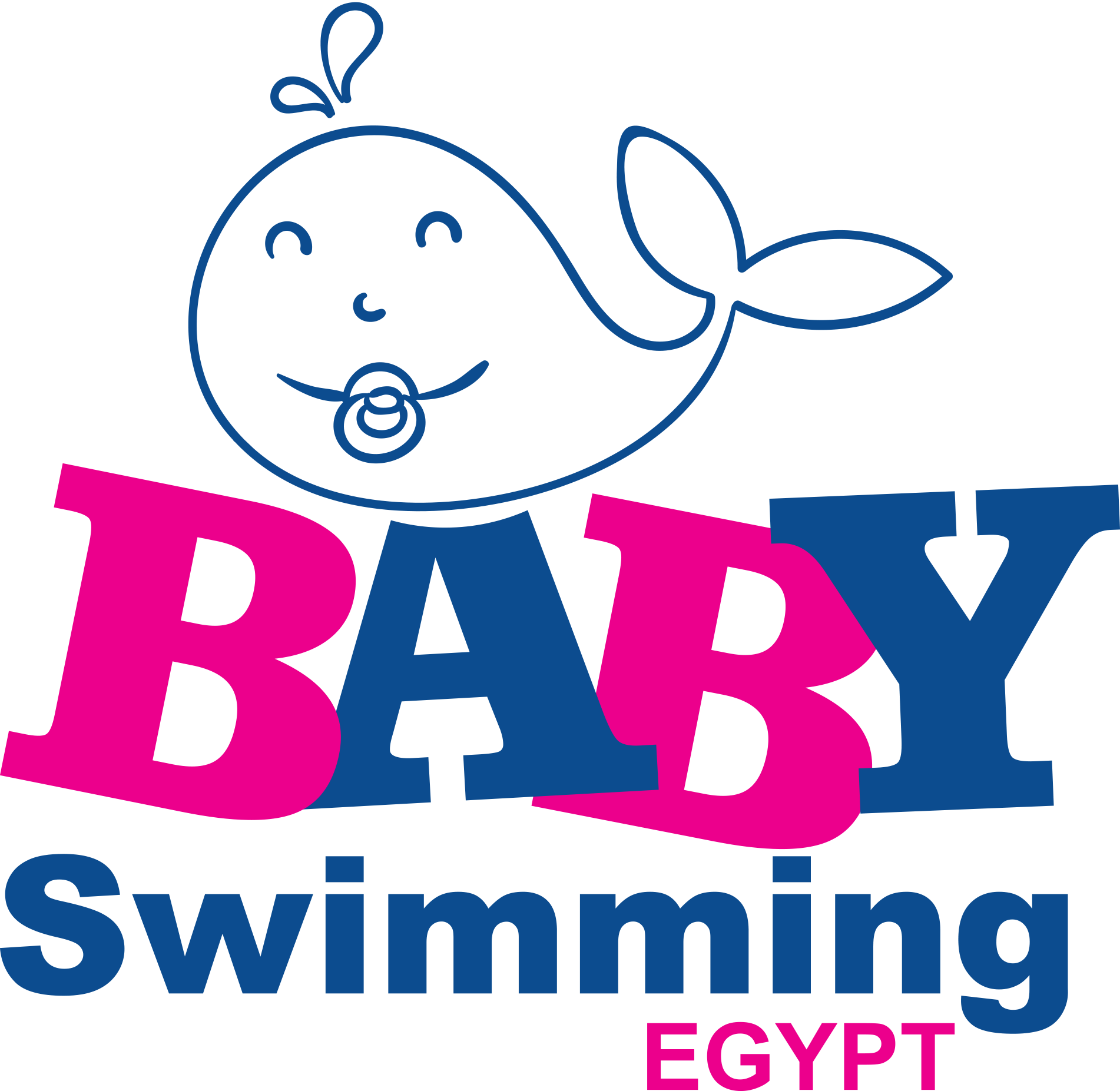 Baby Swimming Clipart (1902x1853), Png Download