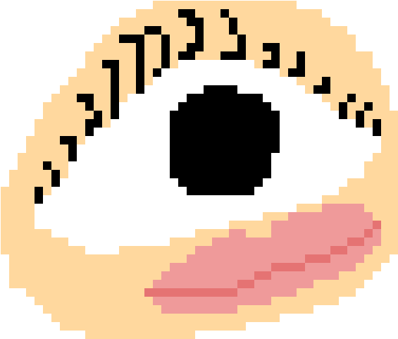 Jar-boi's Worst Creation Clipart (1200x1200), Png Download