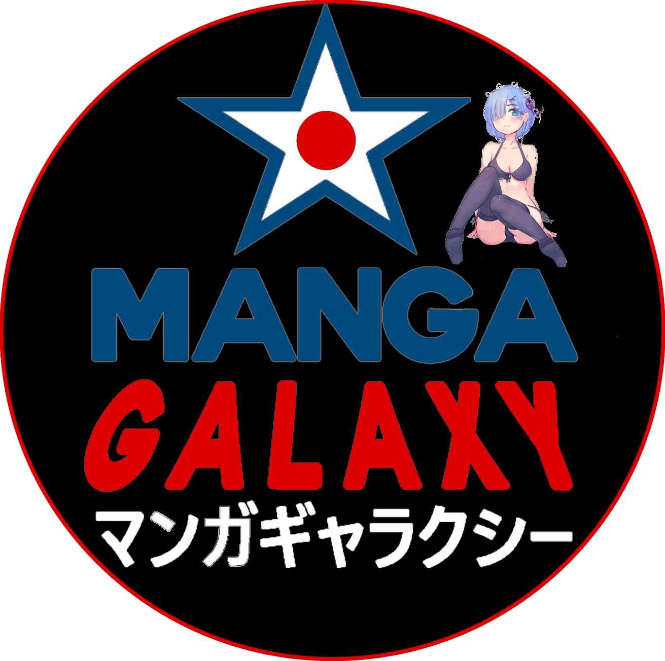 Footer Menu Clipart (1311x1304), Png Download