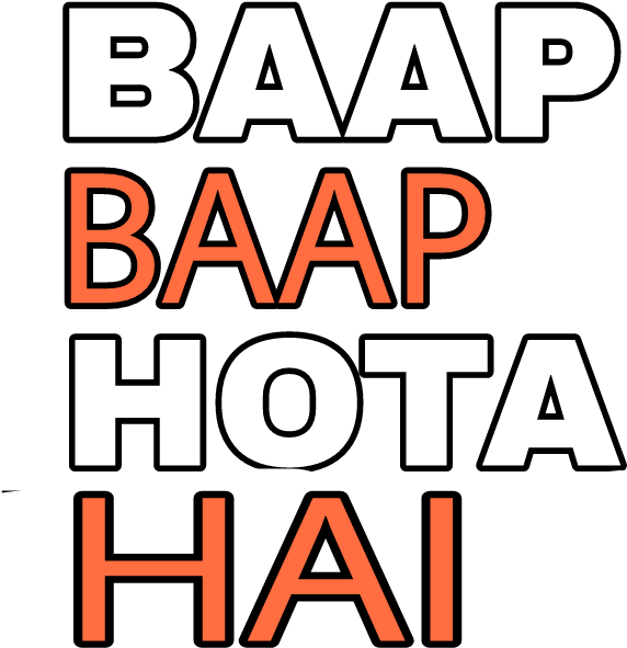 Movie Poster Text Png Movie Poster Text Png Clipart (1000x800), Png Download