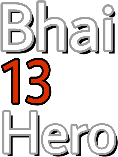 Movie Poster Text Png Movie Poster Text Png Clipart (1000x800), Png Download