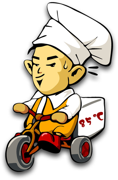 Llevar A Cabo La Entrega De Alimentos En Línea De Pedidos Clipart (499x759), Png Download