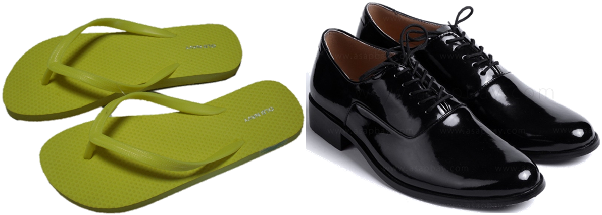 Shy Clipart Ignominious - Png Download (1192x426), Png Download