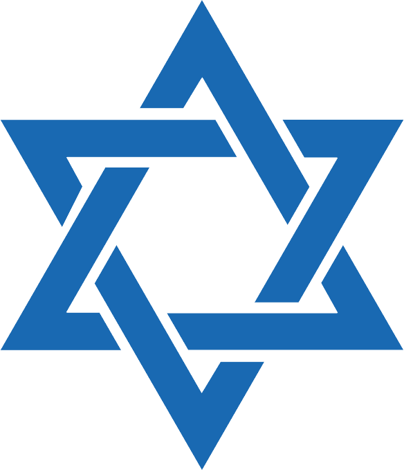 Magen David Png, Jewish Star Png, Download Png Image Clipart (584x679), Png Download