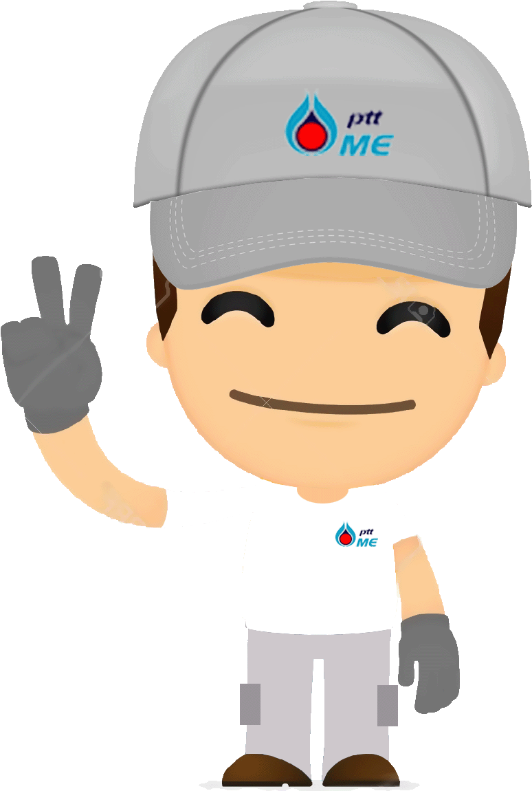 Review Engineering Deliverable And Initiate Appropriate Clipart (966x1209), Png Download