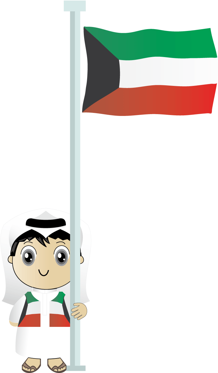 Kuwait National Day Clipart - Png Download (717x1241), Png Download