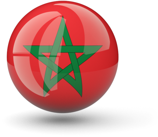 Morocco Icon Clipart (640x480), Png Download
