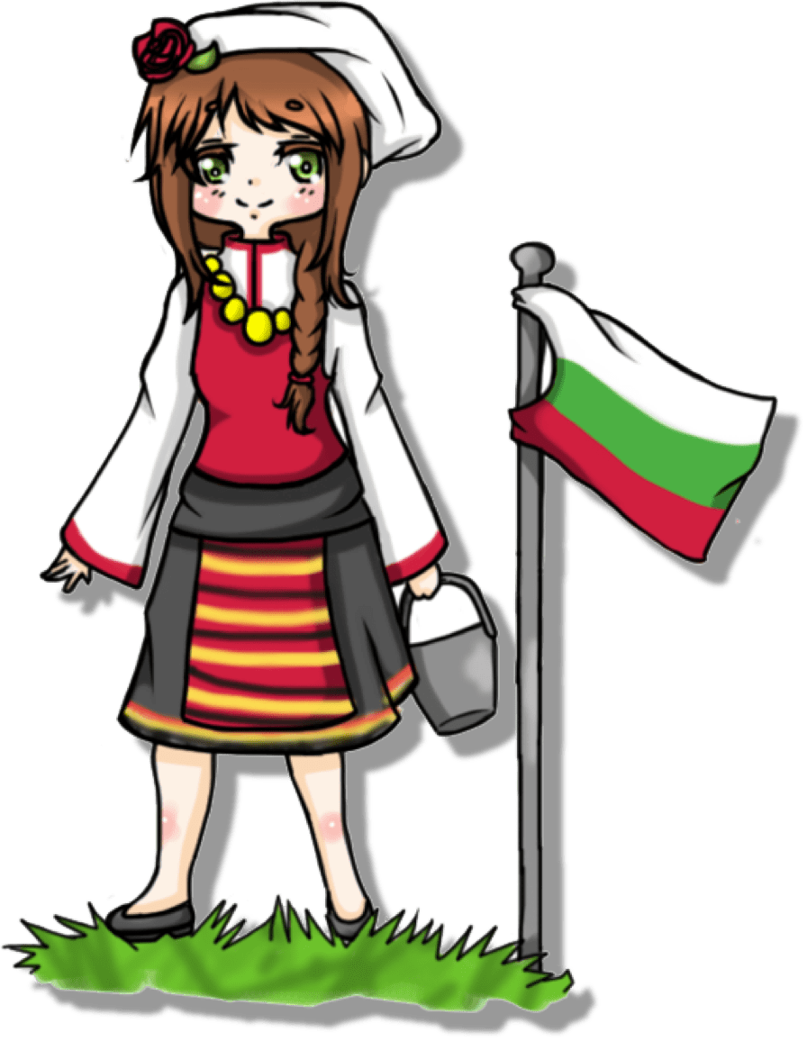 Bulgaria Clipart Illustration - Png Download (896x1156), Png Download