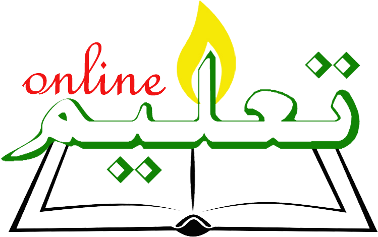 Moodle Logo Clipart (792x648), Png Download